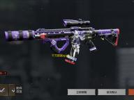 千万职联app3.6.2安卓客户端